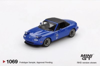 Mazda Miata MX-5 (NA) Tuned Version Dark Blue