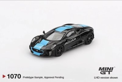 Jaguar C-X75 Black