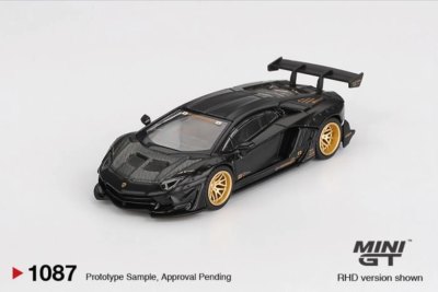 LB★WORKS Lamborghini Aventador Limited Edition