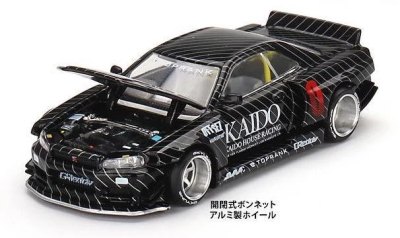 Nissan Skyline GT-R (R34) Kaido Works Black Limited