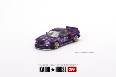 Nissan Skyline GT-R (R34) Kaido Works Purple