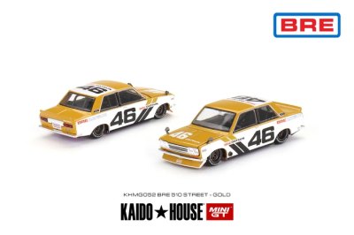 Datsun 510 Street BRE510 V3