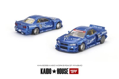 Nissan Skyline GT-R (R34) Kaido Works V3