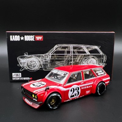 Datsun KAIDO 510 Wagon CARBON FIBER V2