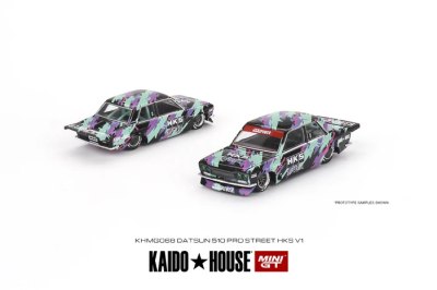Datsun 510 Pro Street HKS V1