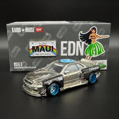 Nissan Skyline GT-R (R34) Kaido Works (Greddy) Chrome plated