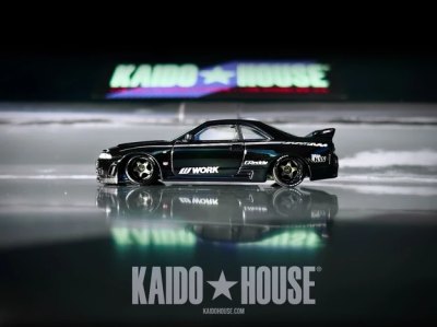 Nissan Skyline GT-R (R33) Kaido Works Black Limited