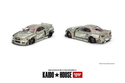 Nissan Skyline GT-R (R34) Kaido Works V4