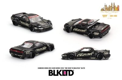 Honda NSX (NA1) Kaido Works V1 Black Limited
