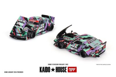 Nissan Fairlady Z HKS V1