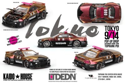 Nissan Skyline GT-R (R34) Kaido Works V2 Aero Police (Tokyo Pop Up Exclusive)