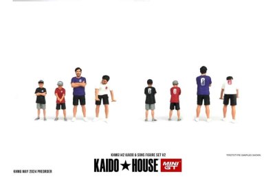 Kaido & Sons Figure Set V2