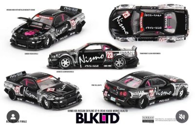 Nissan Skyline GT-R (R34) Kaido Works BLKLTD