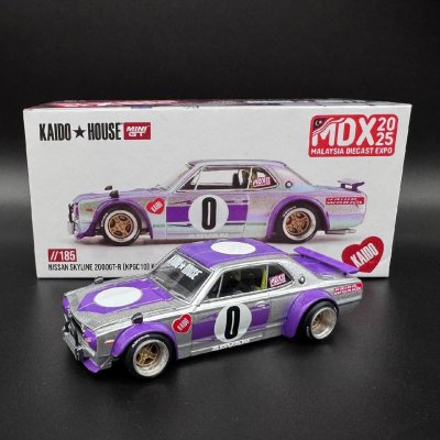 Nissan Skyline 2000GT-R (KPGC 10) Kaido Works
