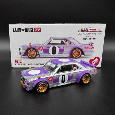 Nissan Skyline 2000GT-R (KPGC 10) Kaido Works 2025 "One Night in Malaysia" Exclusive
