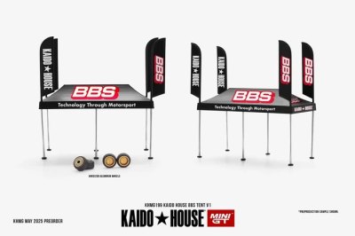 Kaido House BBS Tent V1