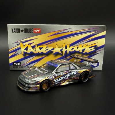 Nissan Silvia S13-R Kaido Drift V1
