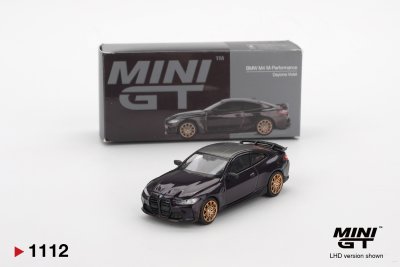 BMW M4 M-Performance Daytona Violet G82