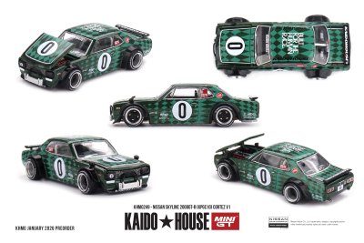 Nissan Skyline 2000GT-R (KPGC10) Cortez V1