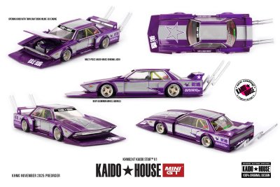 Kaido Star V1