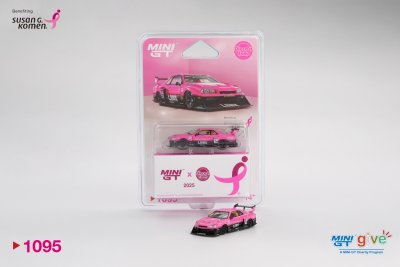 Nissan LB-ER34 Super Silhouette SKYLINE
