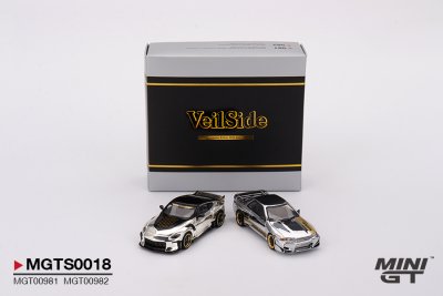 VeilSide "One Night in China 2025" Chrome Set