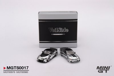 Veilside Hobby Expo China 2025 Chrome Set