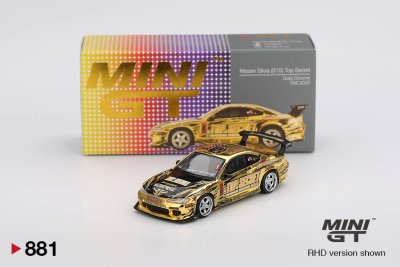 Nissan Silvia (S15) Top Secret TAS 2025 Exclusive