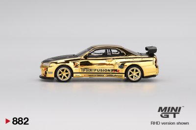 Nissan Skyline GT-R (R34) Top Secret TAS 2025 Exclusive