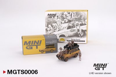 Range Rover 1982 Camel Trophy Papua New Guinea Set