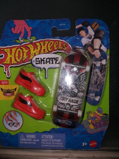 Wing Shredder