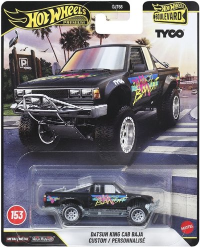 Datsun King Cab Baja Custom