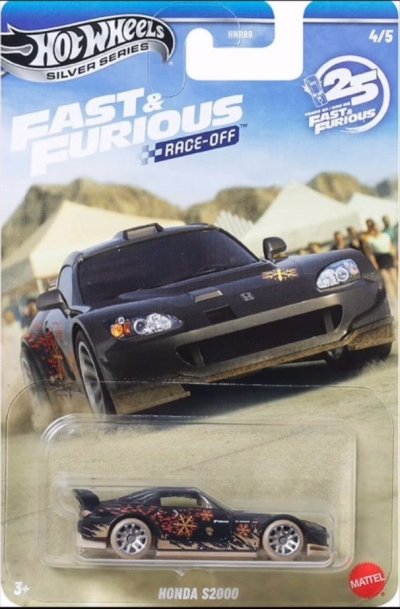 Honda S2000