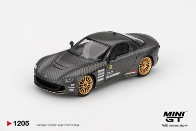 Mazda RX-7 RE-Amemiya Matsukiyo KOKU 3 Rotor NA-7 TAS 2025 Best Tuned Car Award