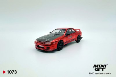 Nissan Skyline GT-R Top Secret