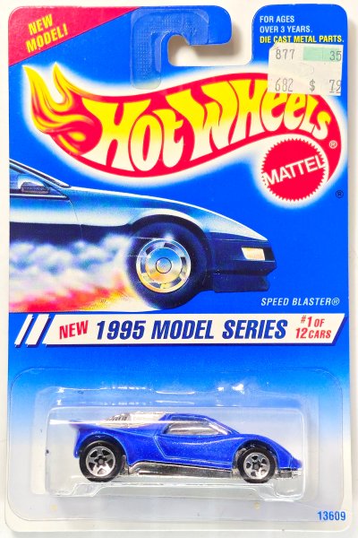 Speed Blaster