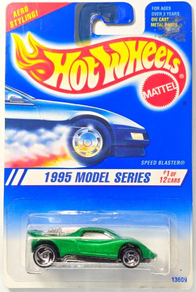 Speed Blaster