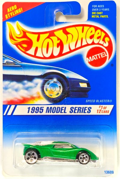 Speed Blaster