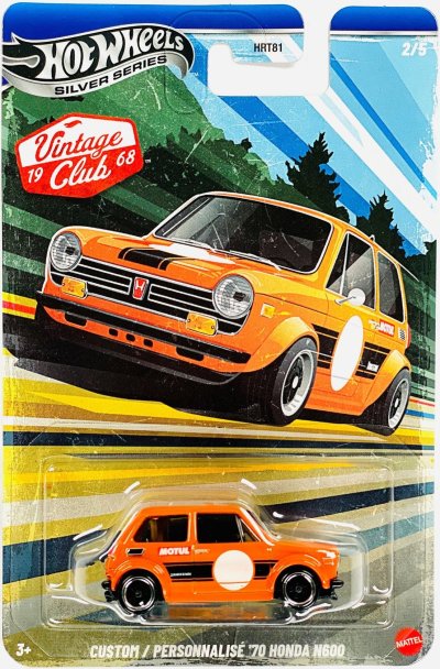 Custom '70 Honda N600