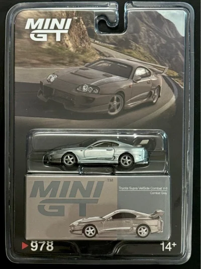 Toyota Supra Veilside Combat V-II
