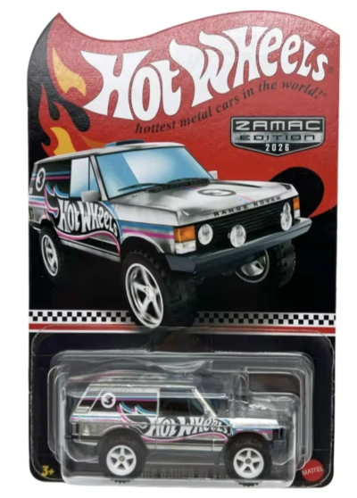 Range Rover Classic
