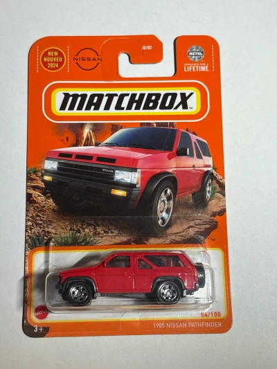 1985 Nissan Pathfinder