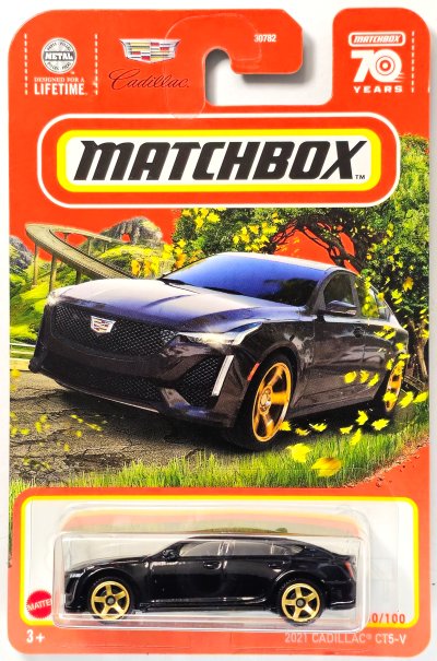 2021 Cadillac CT5-V