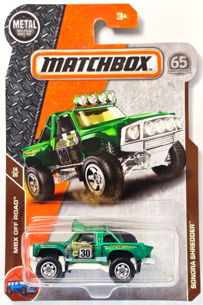 Sonora Shredder