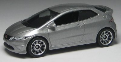 08 Honda Civic Type R