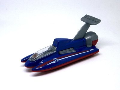 Hydroplane