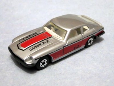 Datsun 260 Z 2+2