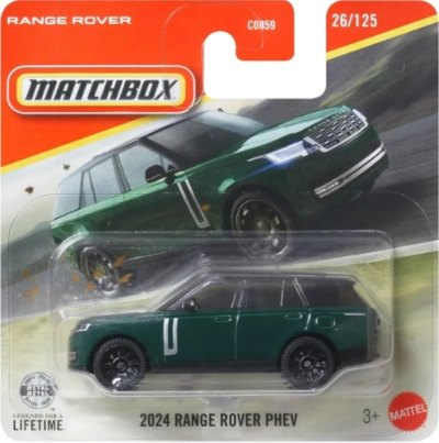 2024 Range Rover PHEV