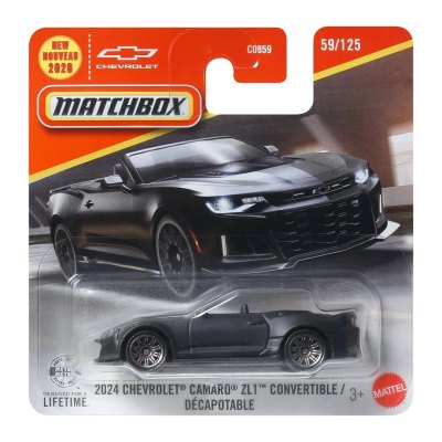 2024 Chevrolet Camaro ZL-1 Convertible