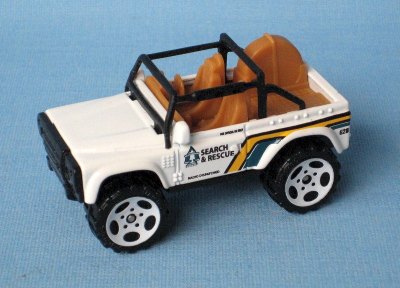 Land Rover SVX